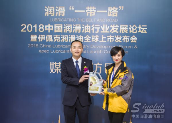 伊佩克潤滑油：跨界融合，以創新商業模式，打造世界級產品