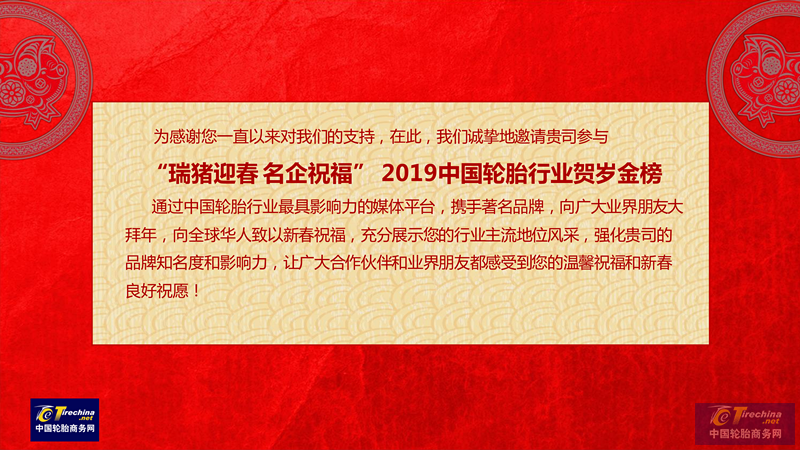 page_000004_副本.png