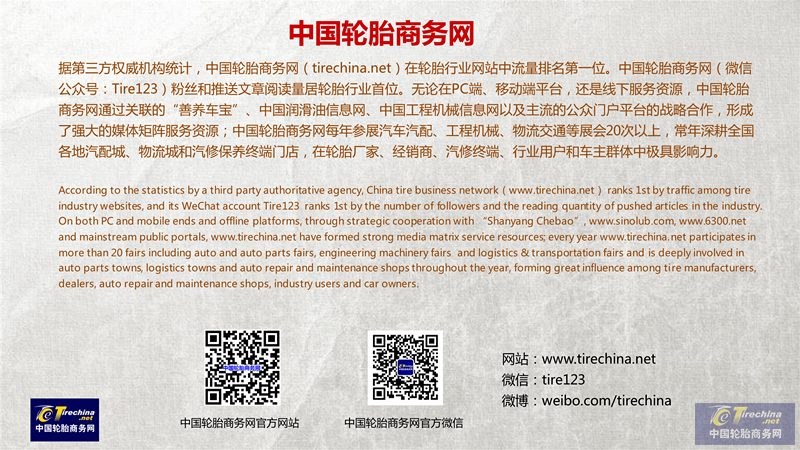 page_000027_副本.png