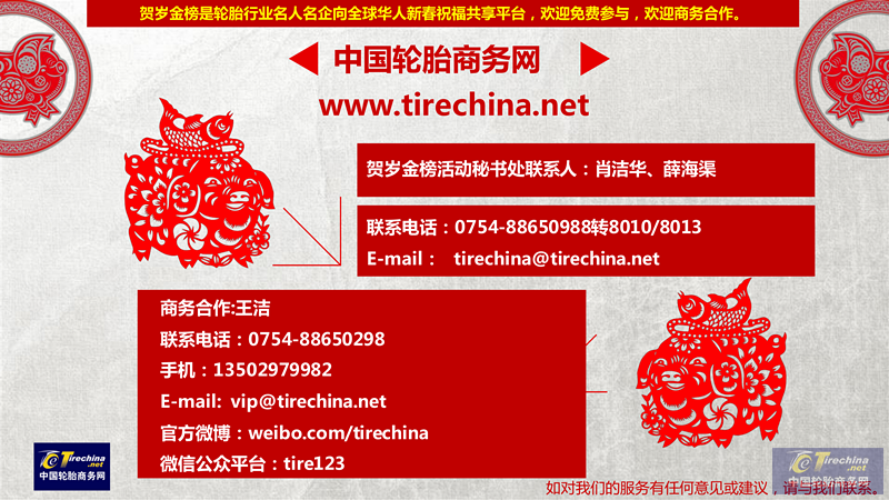 page_000024_副本.png