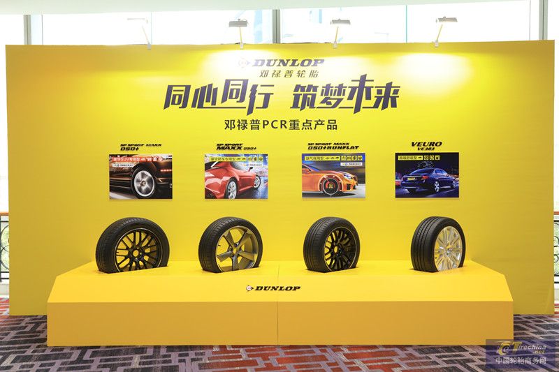 乘用車產品展示.JPG
