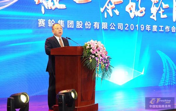 微信圖片_20190127185849.jpg