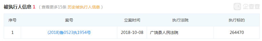 圖片4.png