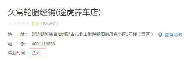 圖片6.png