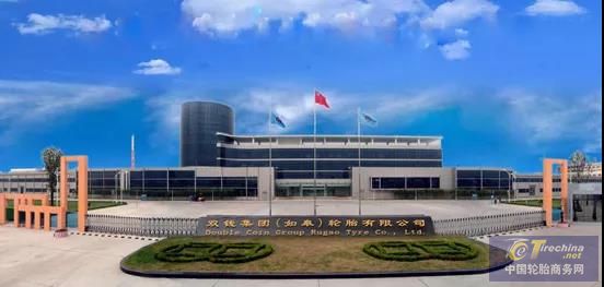 雙錢母公司華誼集團公布2018年報，利潤上升