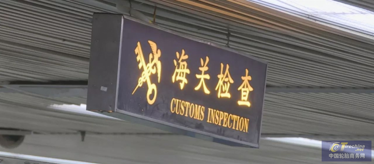 在香港換裝新輪胎，入深圳后拆卸，6輛兩地牌車涉嫌走私被查扣