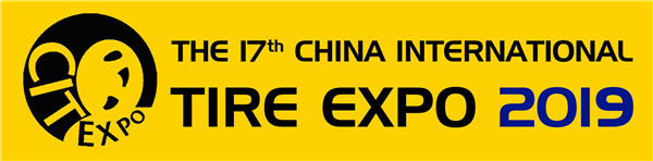 CITEXPO 2019預先登記正式啟動！附上最全參展攻略