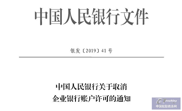 圖片6.png
