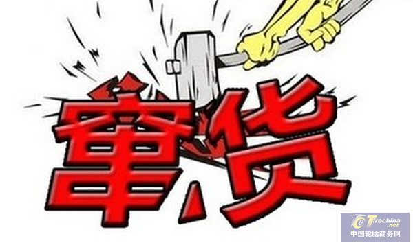 經銷商竄貨被毆！這究竟是誰的過錯？