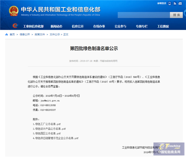 圖片3.png
