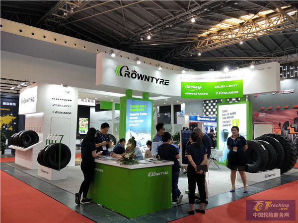 第17屆中國國際輪胎輪轂博覽會風(fēng)采：Crowntyre