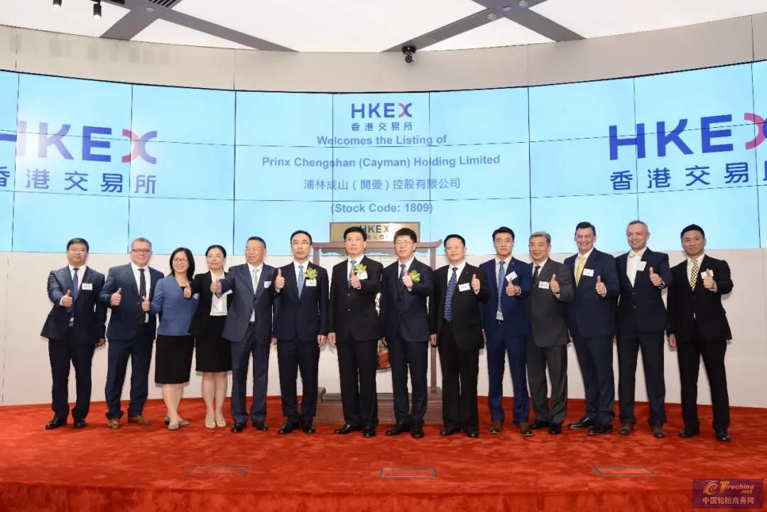 中國唯一香港上市輪胎企業，上市一年表現亮眼