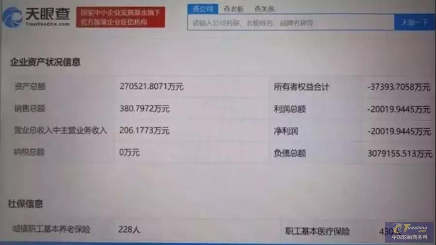 1571388828401109177849.jpg