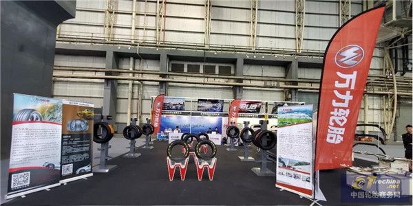 東莞上演速度與激情的較量，萬力輪胎震撼登場！