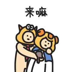3.gif