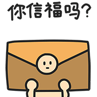 5.gif