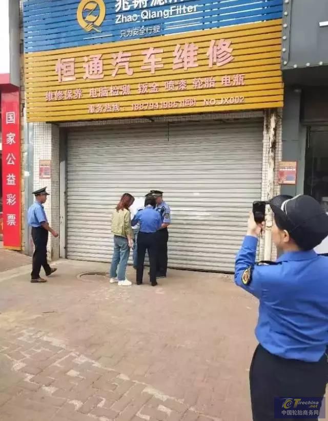 @門店老板：占道經營最高被罰3000元！汽修門店切不可忽視這一點！