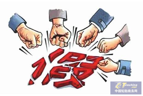 微信截圖_20200108161014.png