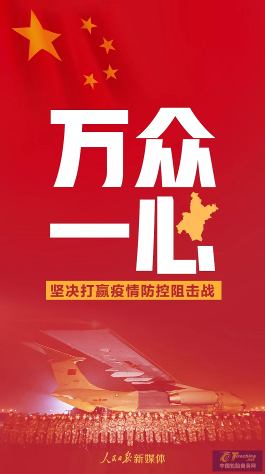 圖片7.png