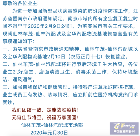 圖片3.png
