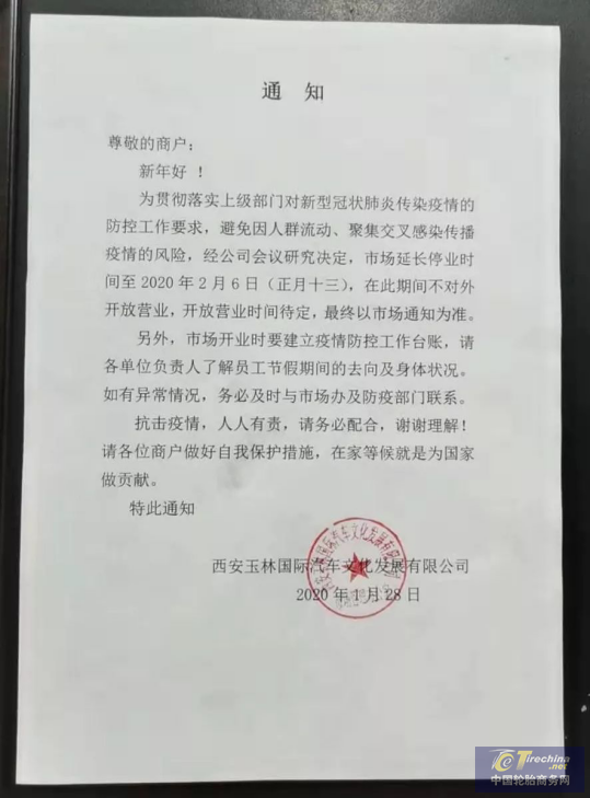 圖片11.png
