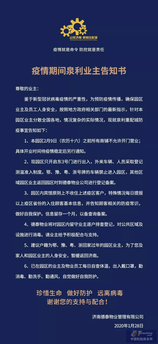 圖片12.png