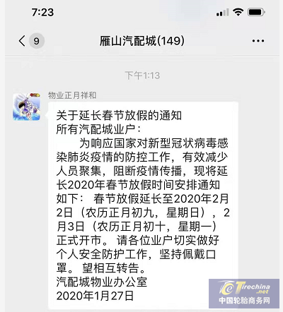 圖片15.png