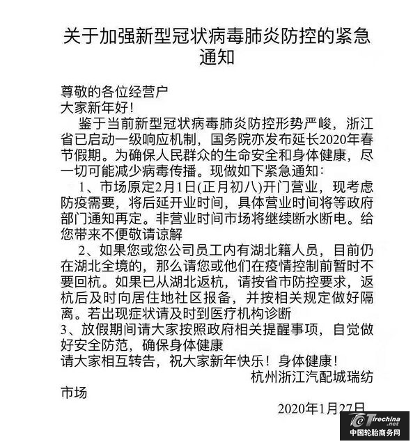 圖片16.png