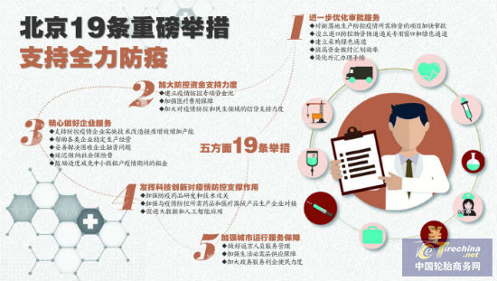 圖片5.png