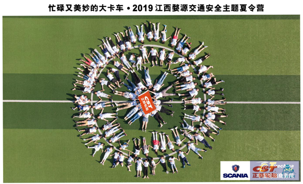 圖片4_副本.png