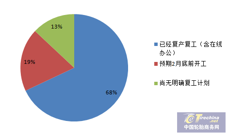圖片8.png