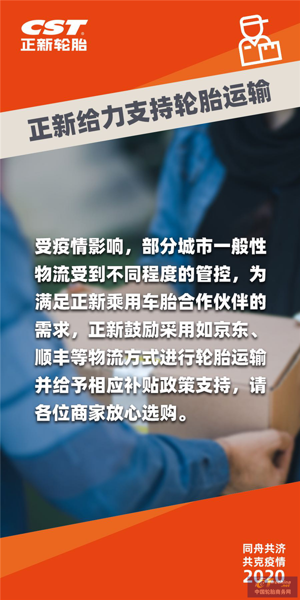 圖片5_副本.png