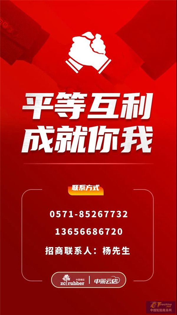 1582369984919438404926.jpg