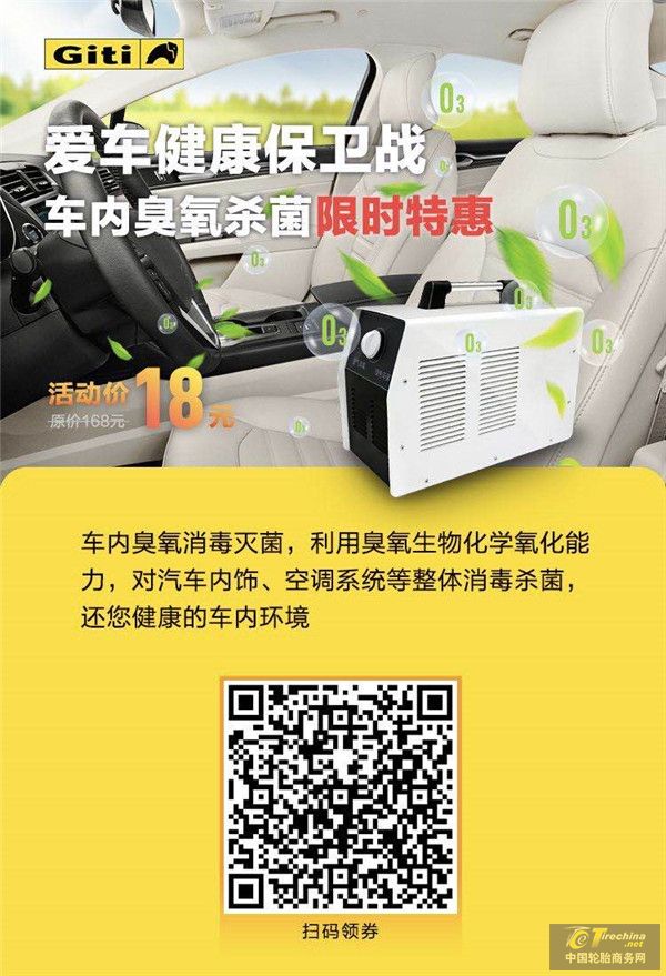 微信圖片_20200401145948_副本.jpg