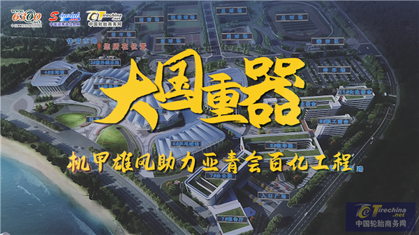 頭圖_副本.png