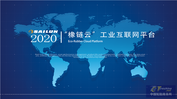 圖片3_副本.png