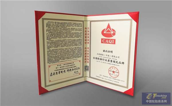 圖片3_副本.png
