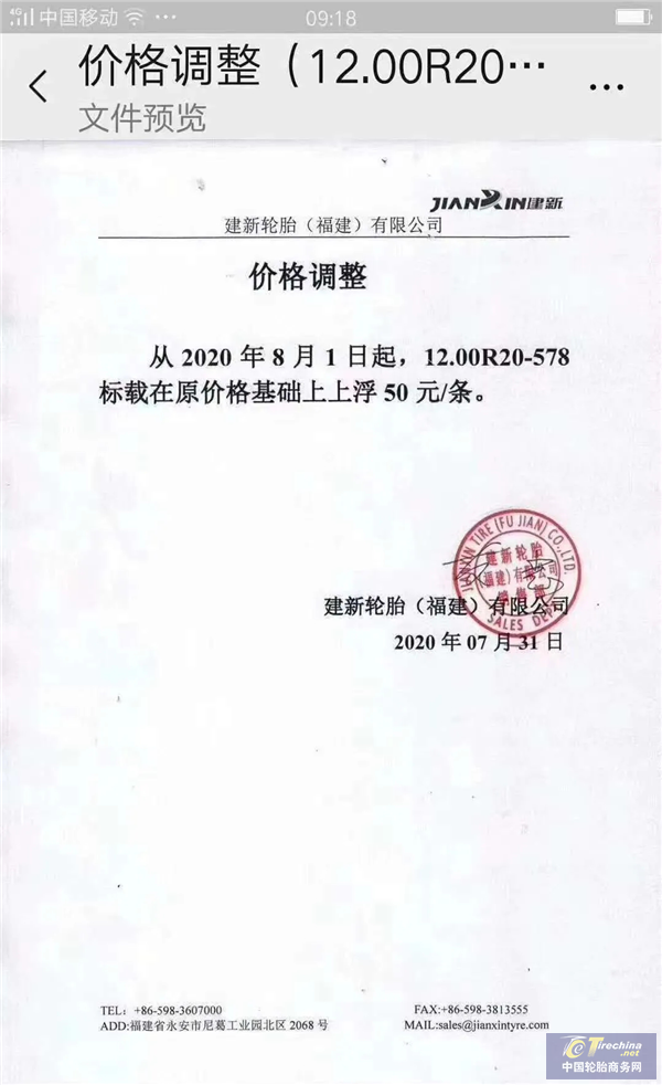 圖片10_副本.png