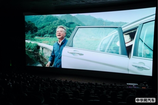 長城汽車亮相《我和我的家鄉》電影首映禮