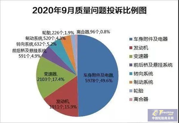 微信圖片_20201012090825.jpg