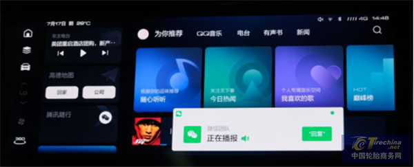 微信圖片_20201015111135.png