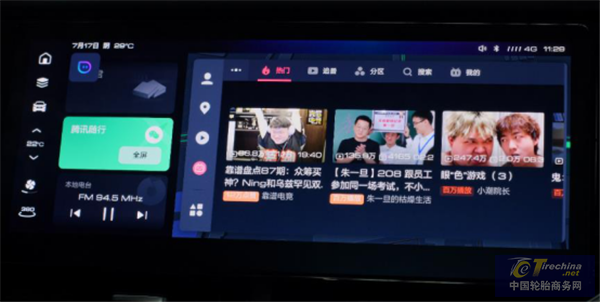 微信圖片_20201015111137.png