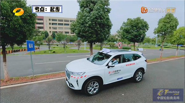 微信圖片_20201016140332.png