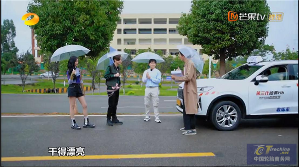 微信圖片_20201016140339.png
