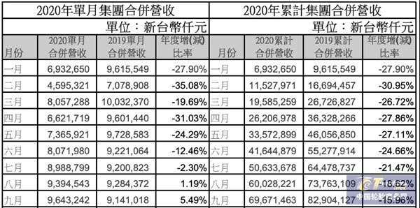 微信圖片_20201020172317.jpg