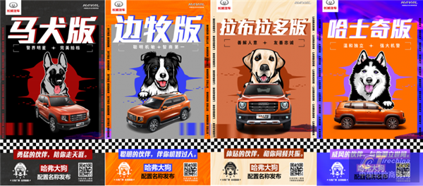 圖片6.png
