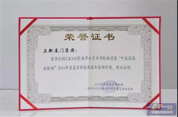 微信圖片_20201030150248.jpg
