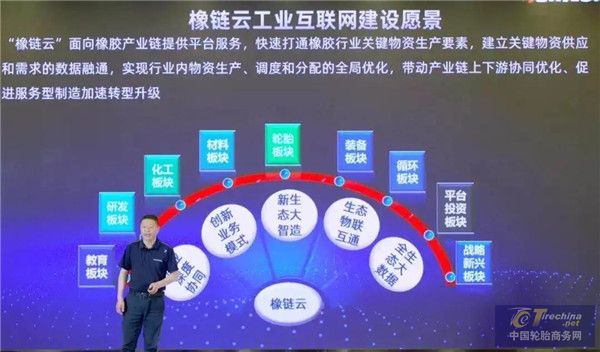 微信圖片_20201102163923.jpg