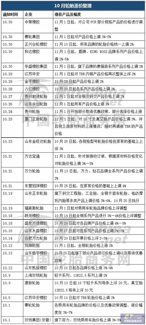 微信圖片_20201103090153.jpg