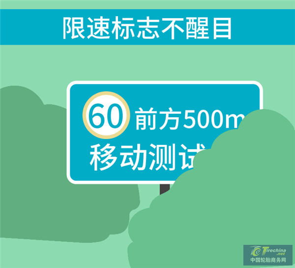微信圖片_20201103091432.png
